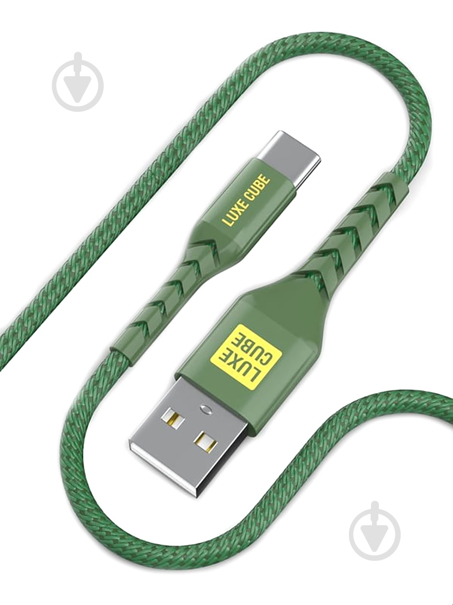 Кабель Luxe Cube Kevlar USB C to USB 1,2 м хакі (4826668690065) - фото 1