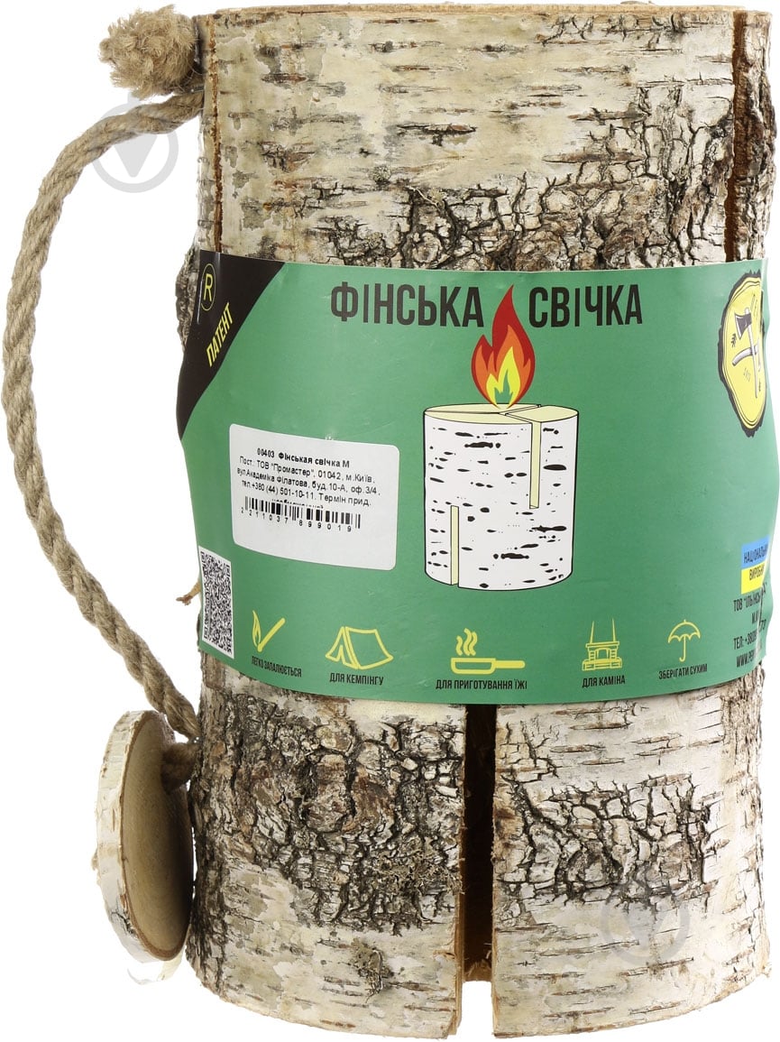 Свічка Фінська М тривалого горіння - фото 1 Свічка Фінська М тривалого горіння - фото 1