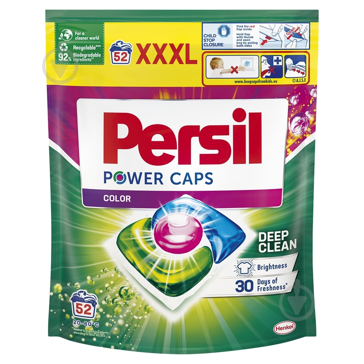 Капсулы для машинной стирки Persil Power Caps Колор 52 шт. - фото 1