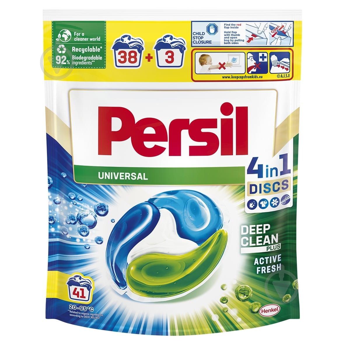 Капсулы для машинной стирки Persil Диски Универсал 41 шт. - фото 1 Капсулы для машинной стирки Persil Диски Универсал 41 шт. - фото 1