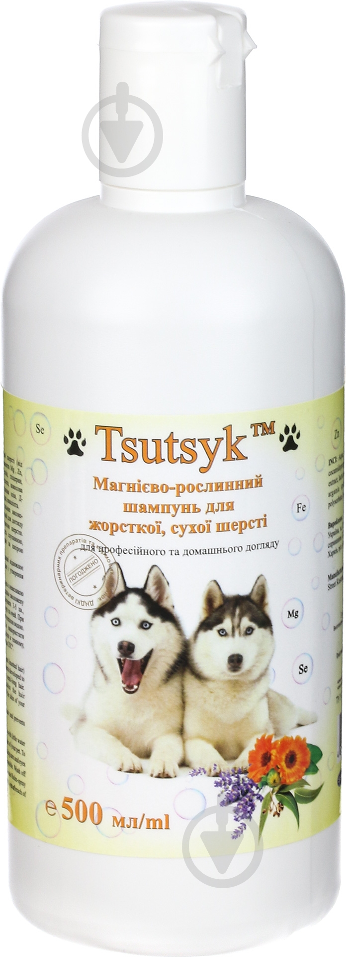 Шампунь Tsutsyk 500 мл 80303 для собак - фото 1