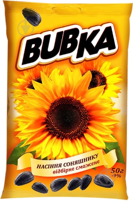 Семена подсолнечника TM BUBKA 50 г - фото 1