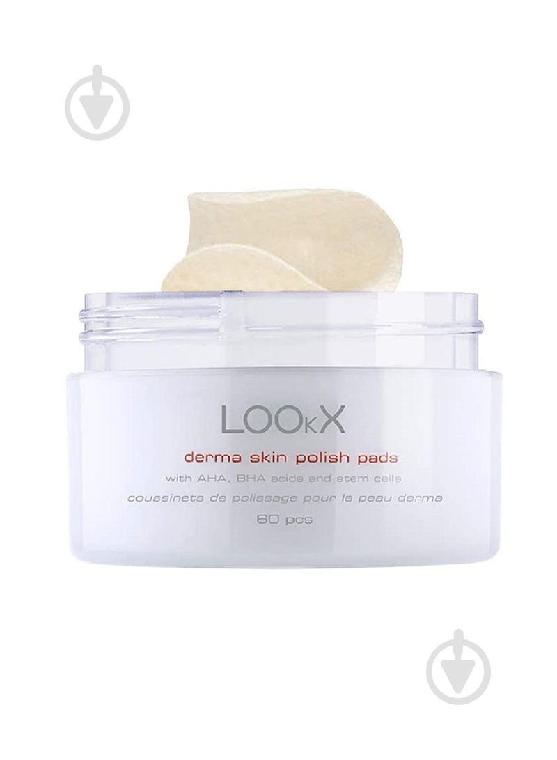 Спонж для очищения лица LOOkX 60 шт. - фото 1