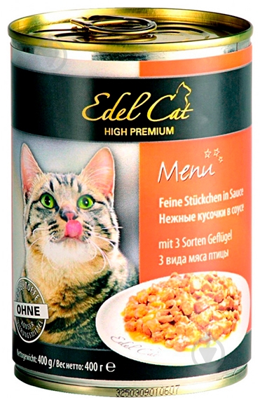 Консерва Edel Cat три вида мяса птицы 400 г - фото 1