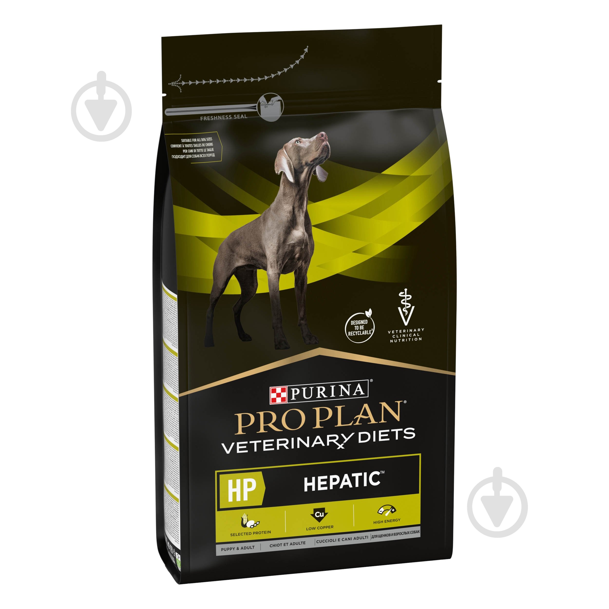 Корм сухий ProPlan by Purina VETERINARY DIETS HP Hepatic підтримання функції печінки при хронічній печінковій недос - фото 3