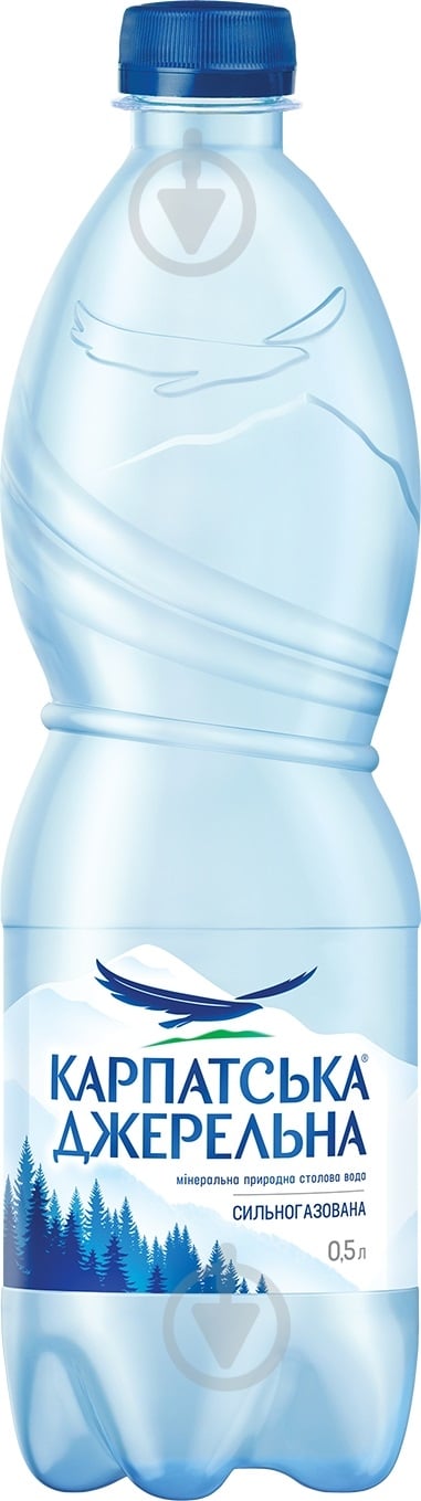 Вода Карпатська джерельна 4820051240226 сильногазована 0,5 л - фото 1 Вода Карпатська джерельна 4820051240226 сильногазована 0,5 л - фото 1