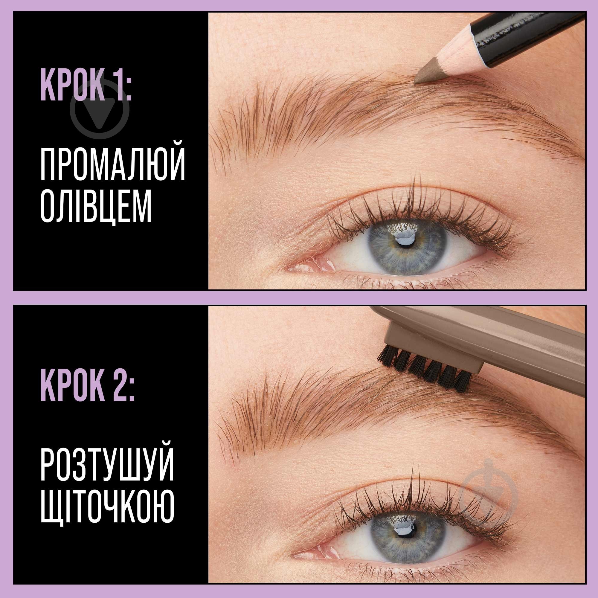 Олівець для брів Maybelline New York Express Brow Express Brow 06 темно-коричневий 1 г - фото 3
