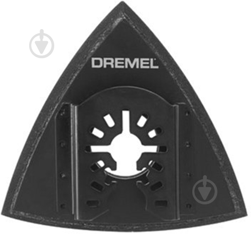 Шлифовальная подошва Dremel Quick fit для MultiMax 2615M014JA - фото 1