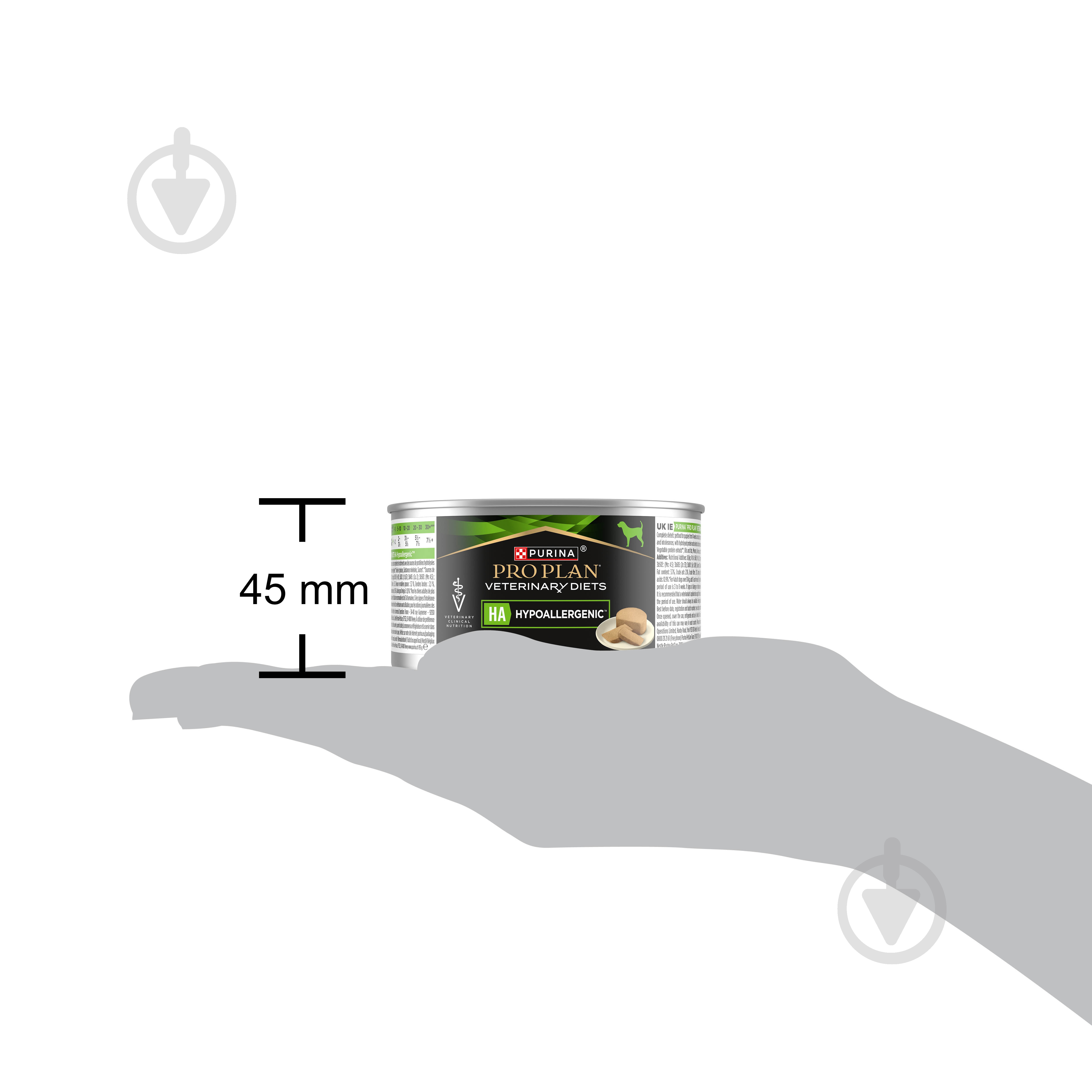 Консерва ProPlan by Purina VETERINARY DIETS HA Hypoallergenic для взрослых собак и щенков для снижения признаков ингредиентной и нутриентной непереносимости мусс 195 г - фото 3 Консерва ProPlan by Purina VETERINARY DIETS HA Hypoallergenic для взрослых собак и щенков для снижения признаков ингредиентной и нутриентной непереносимости мусс 195 г - фото 3