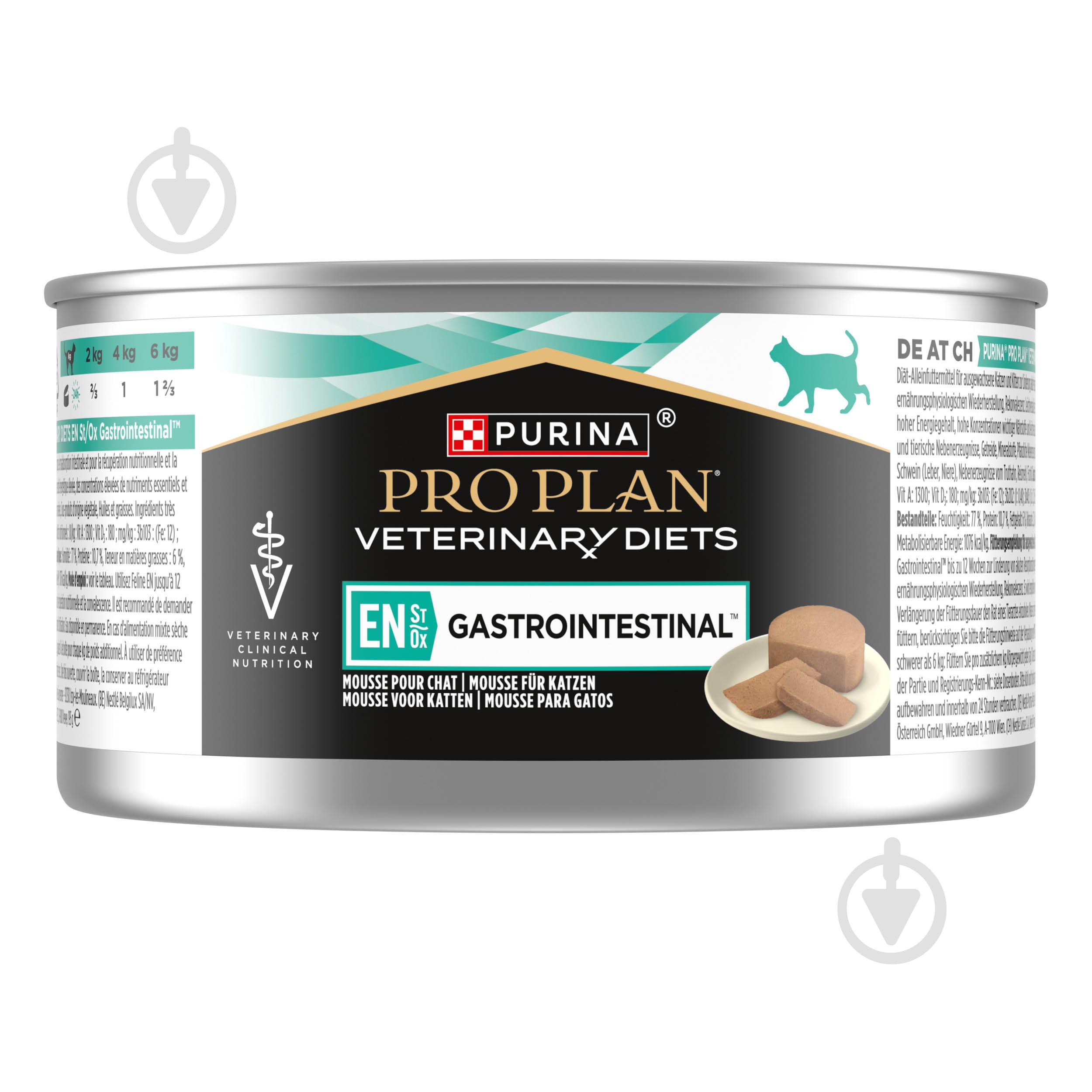Корм вологий для кошенят та дорослих котів ProPlan by Purina VETERINARY DIETS EN Gastrointestinal розлади травлення 195 - фото 3