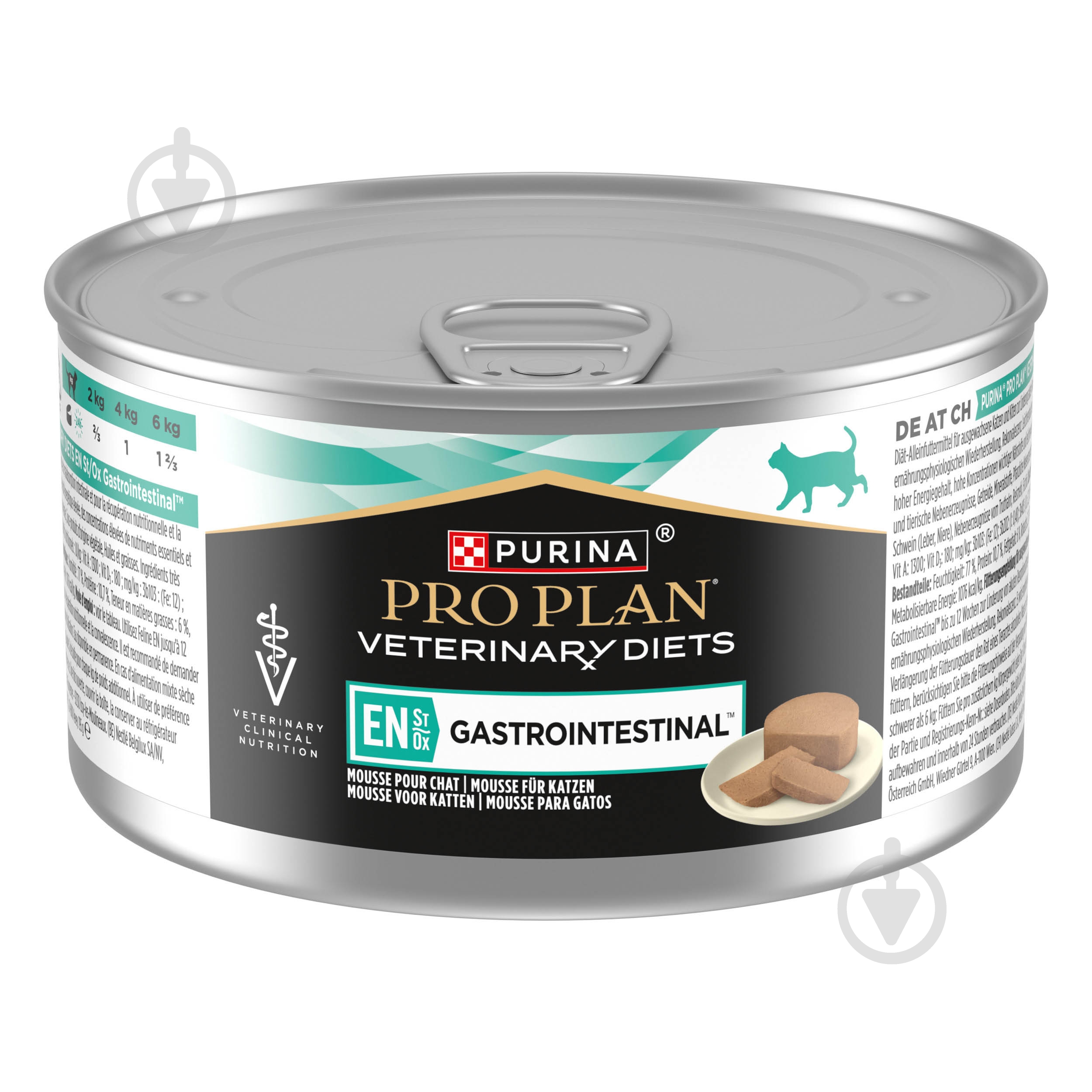 Корм вологий для кошенят та дорослих котів ProPlan by Purina VETERINARY DIETS EN Gastrointestinal розлади травлення 195 - фото 2