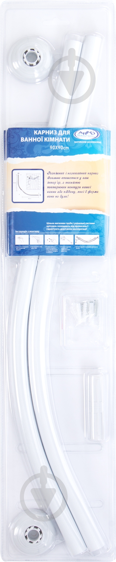 Карниз для ванной Arino 36617 - фото 4 Карниз для ванной Arino 36617 - фото 4