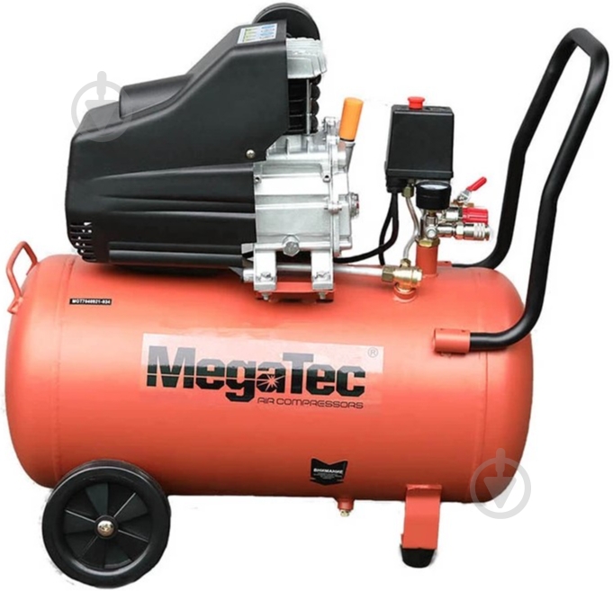 Компрессор MegaTec STARAIR 50/210 MBO1050 - фото 1
