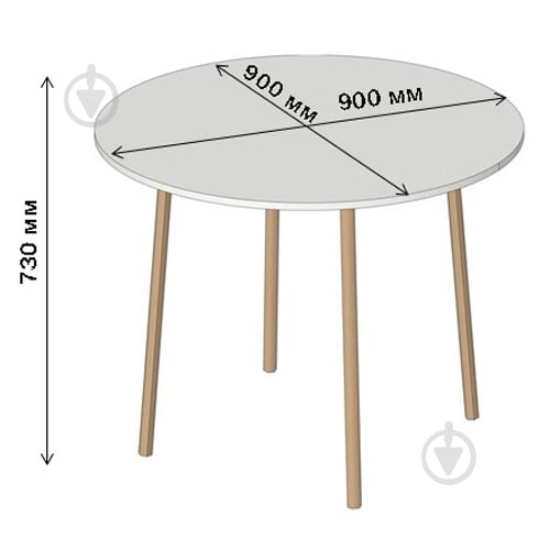 Стол обеденный Lion. Маями-1 круглый 900x900x730мм нимфея альба/дерево светлое - фото 3