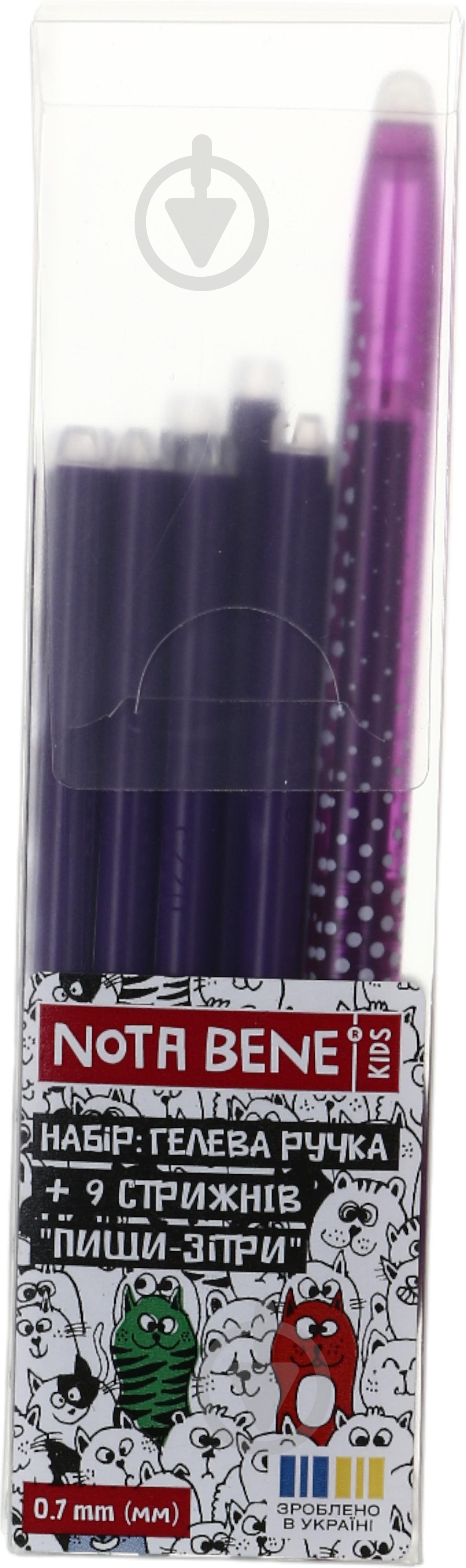 Набор ручек гелевых Nota Bene пиши-сотри + 9 стержней 0,5 мм фиолетовый - фото 1