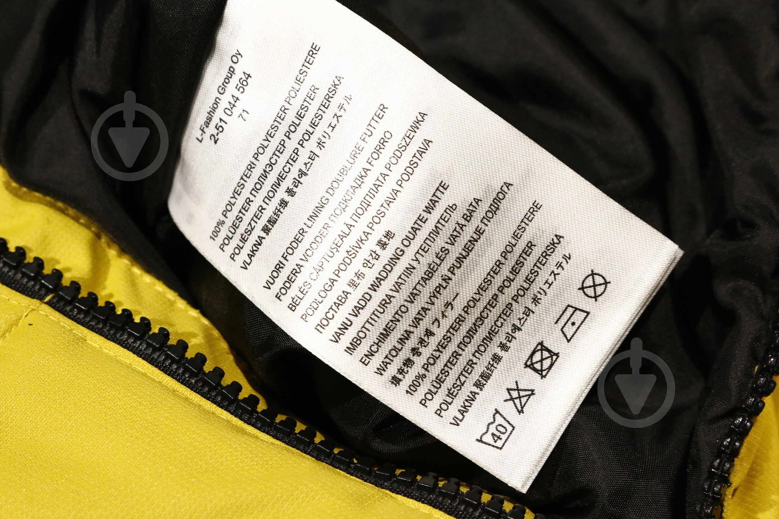 Брюки Icepeak JIAZI KD 51044_564_I_560 р. 92 зеленый - фото 6