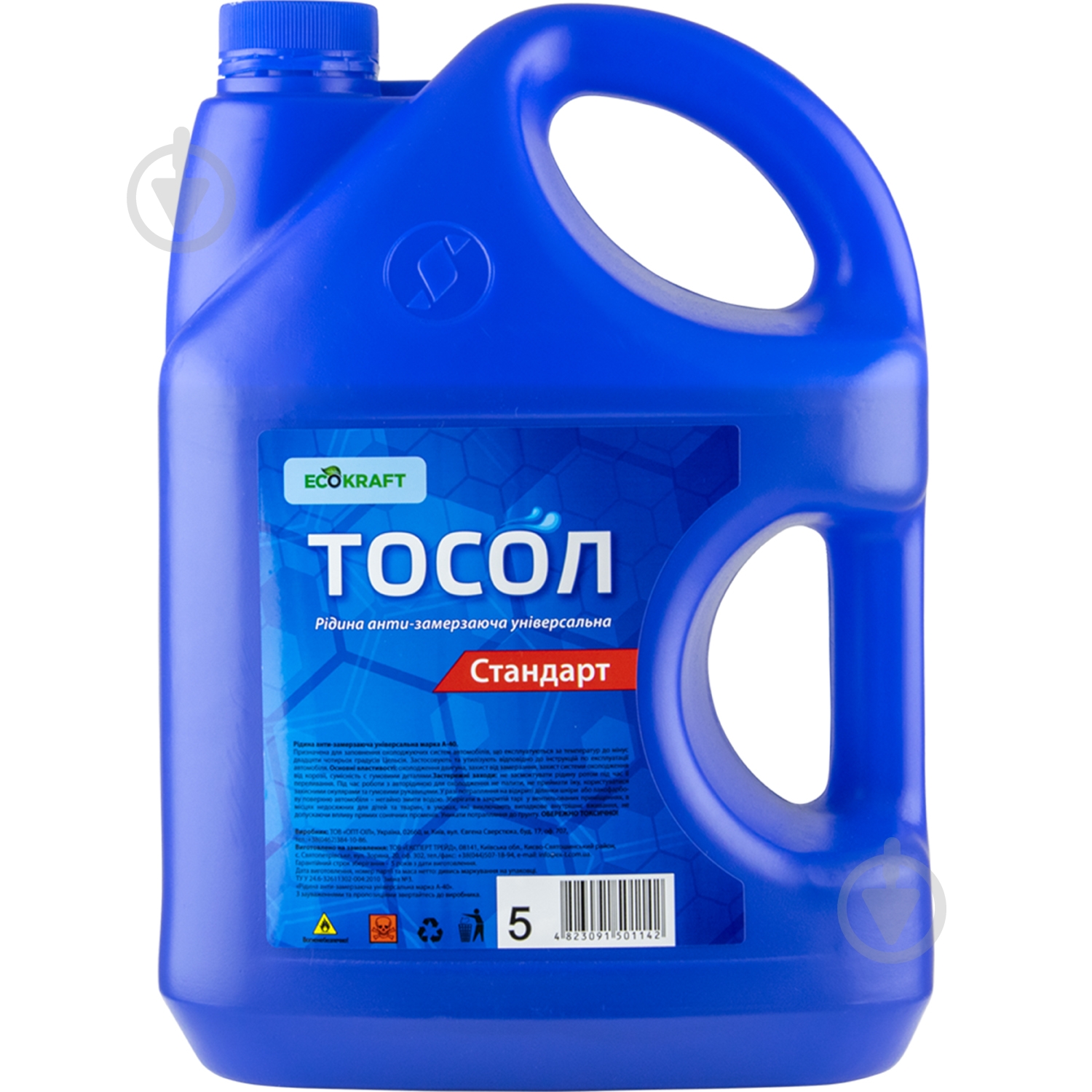 Тосол EcoKraft А-40 от -20 до +35 готовый 5 л 4,75 кг синий (ТСЕ1142) - фото 1