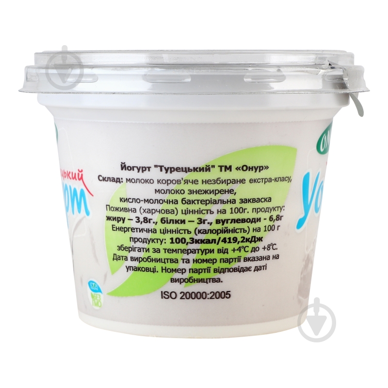 Йогурт Onur Турецкий 3,8% 250 г - фото 3 Йогурт Onur Турецкий 3,8% 250 г - фото 3