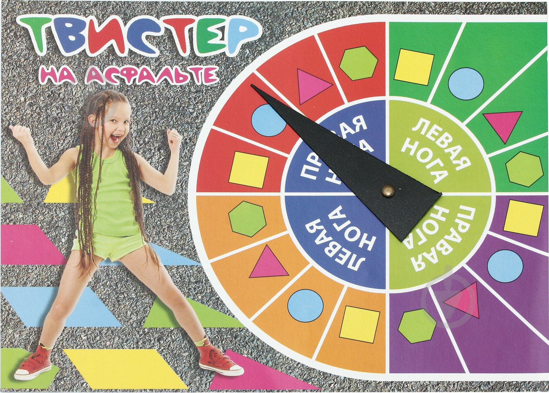 Трафарет Рисуем на асфальте Твистер  55 мм Ranok-Creative - фото 2