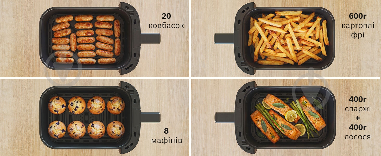 Мультипечь Bosch Series 2 MAF24AB0 - фото 10