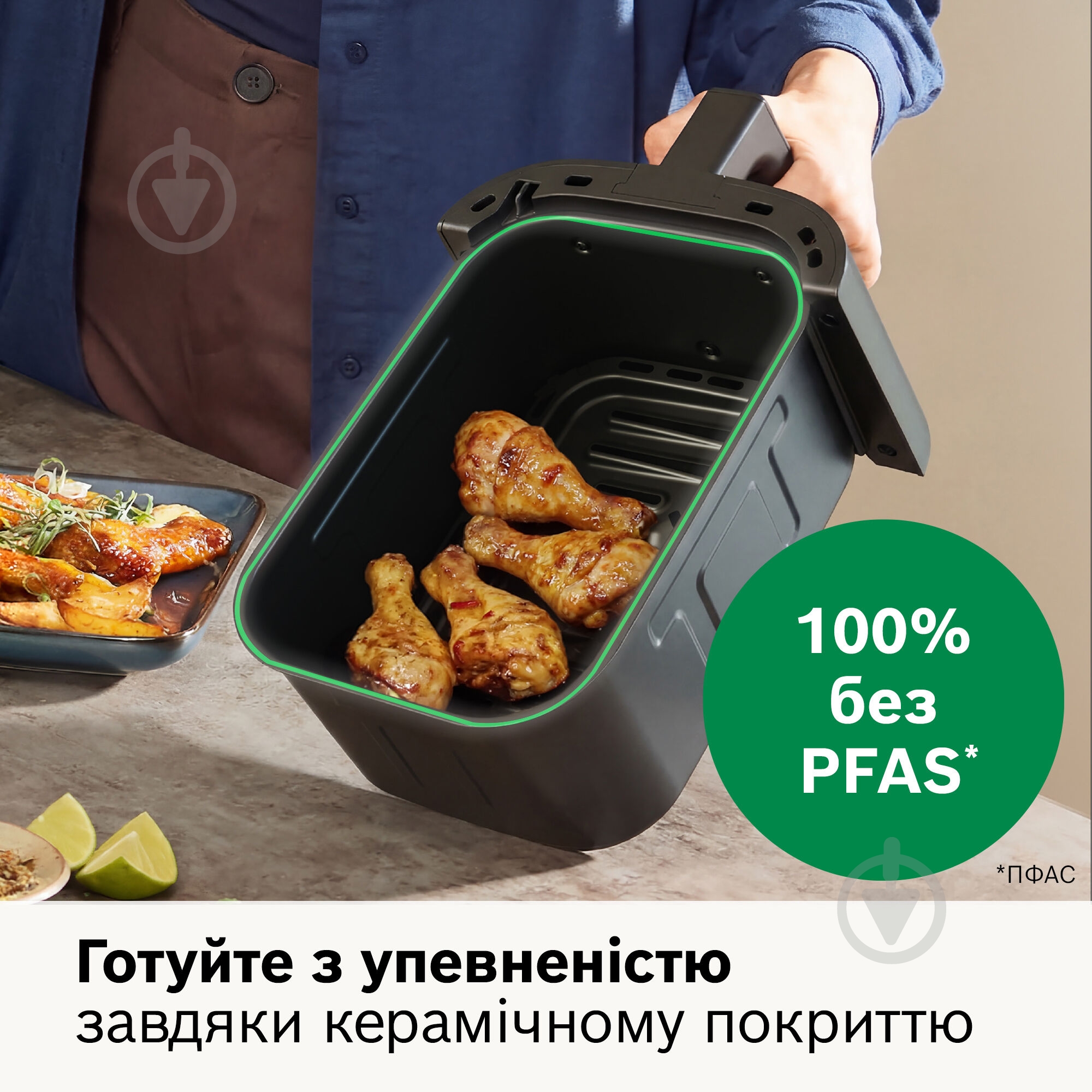 Мультипечь Bosch Series 2 MAF24AB0 - фото 12