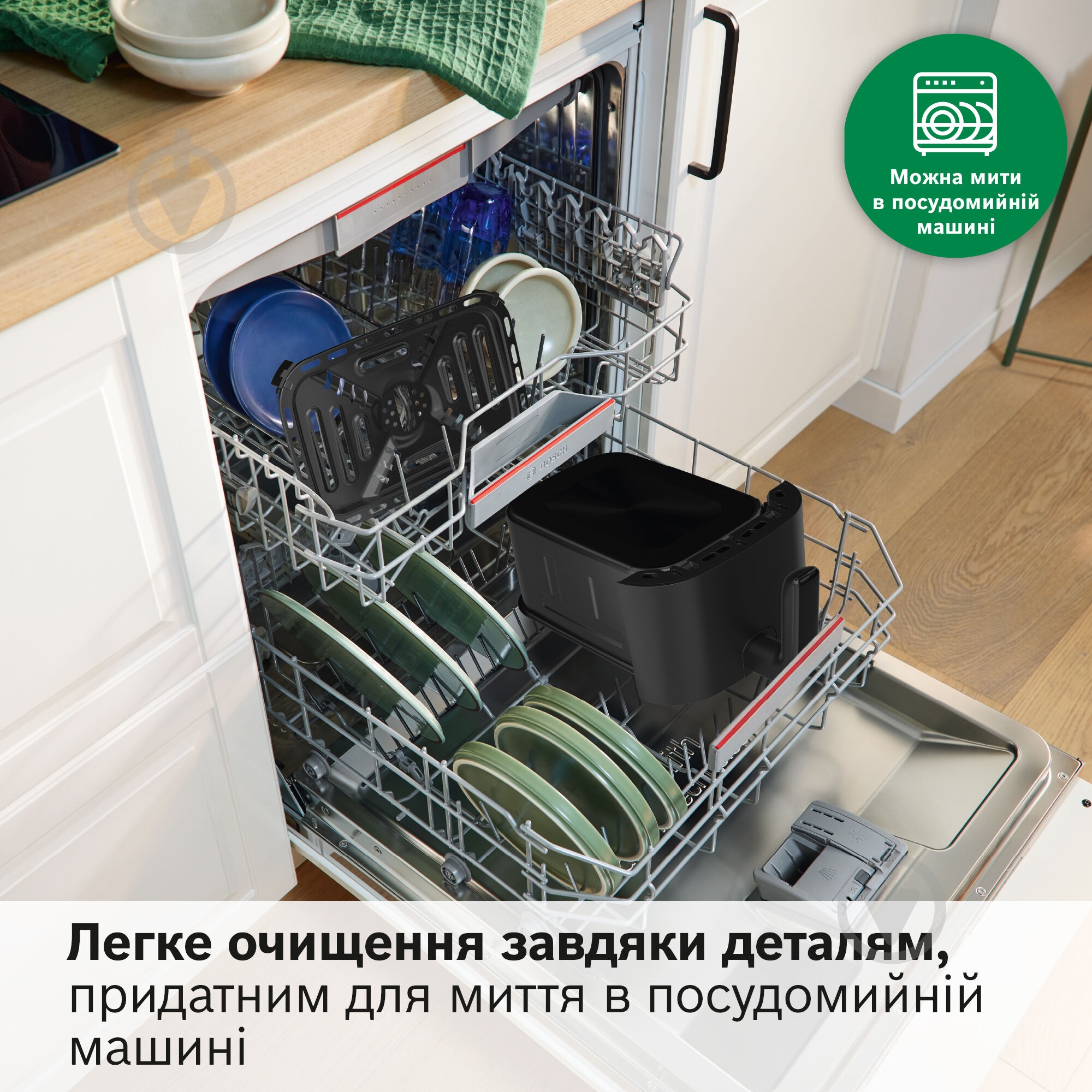 Мультипечь Bosch Series 2 MAF24AB0 - фото 13