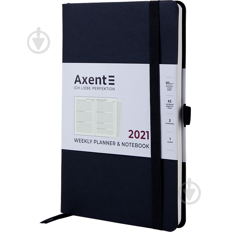 Еженедельник 2021 Partner Soft А5- черный Axent 46573 - фото 2