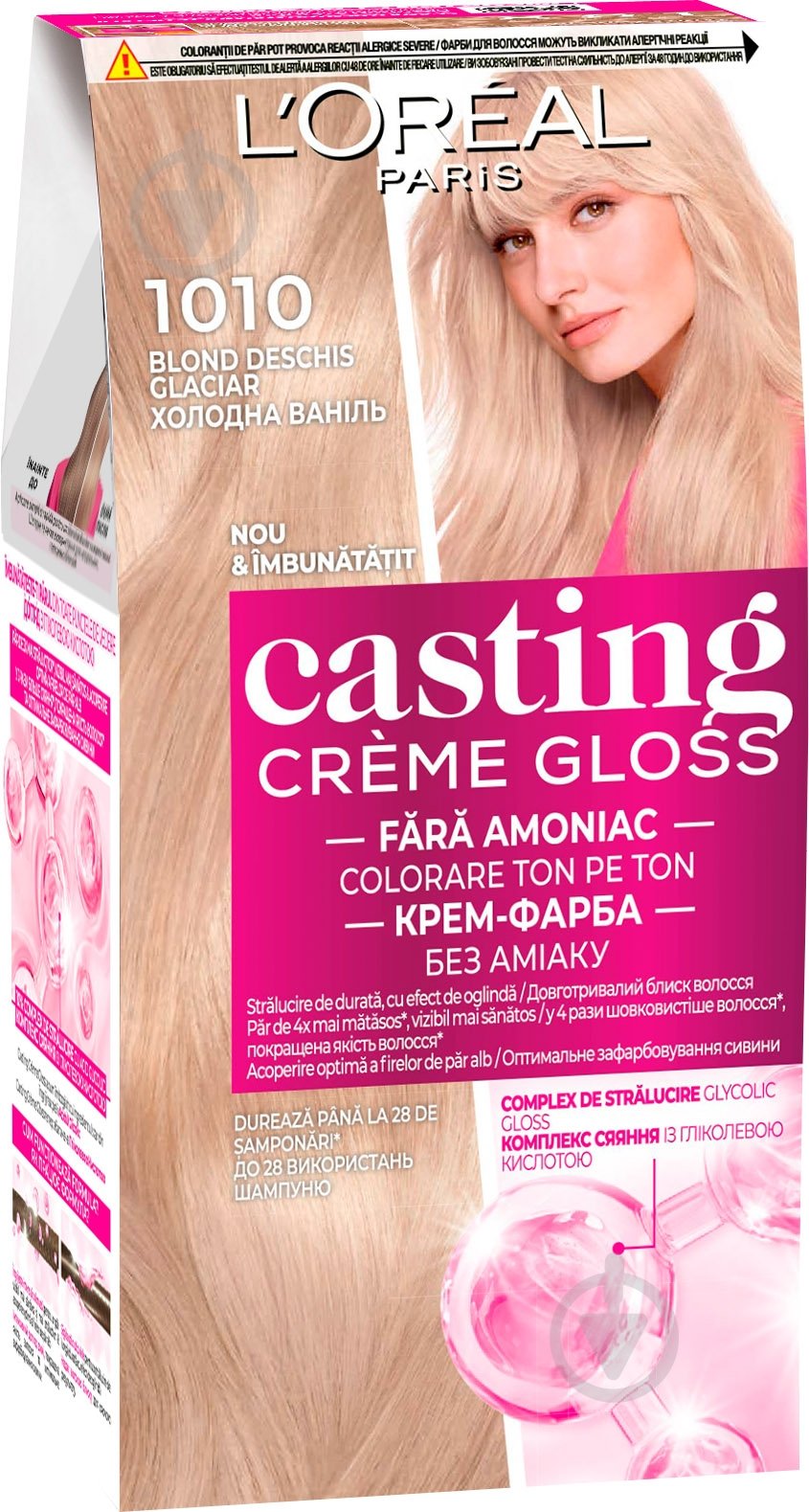 Краска для волос L'Oreal Paris CASTING Creme Gloss №1010 холодная ваниль 160 мл - фото 1