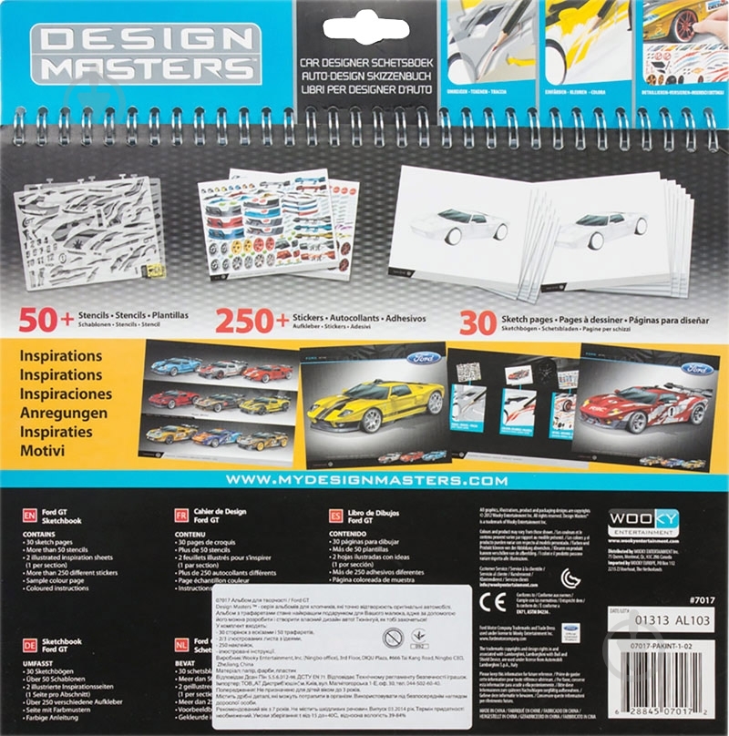 Альбом Wooky Ford GT 07017 - фото 2 Альбом Wooky Ford GT 07017 - фото 2