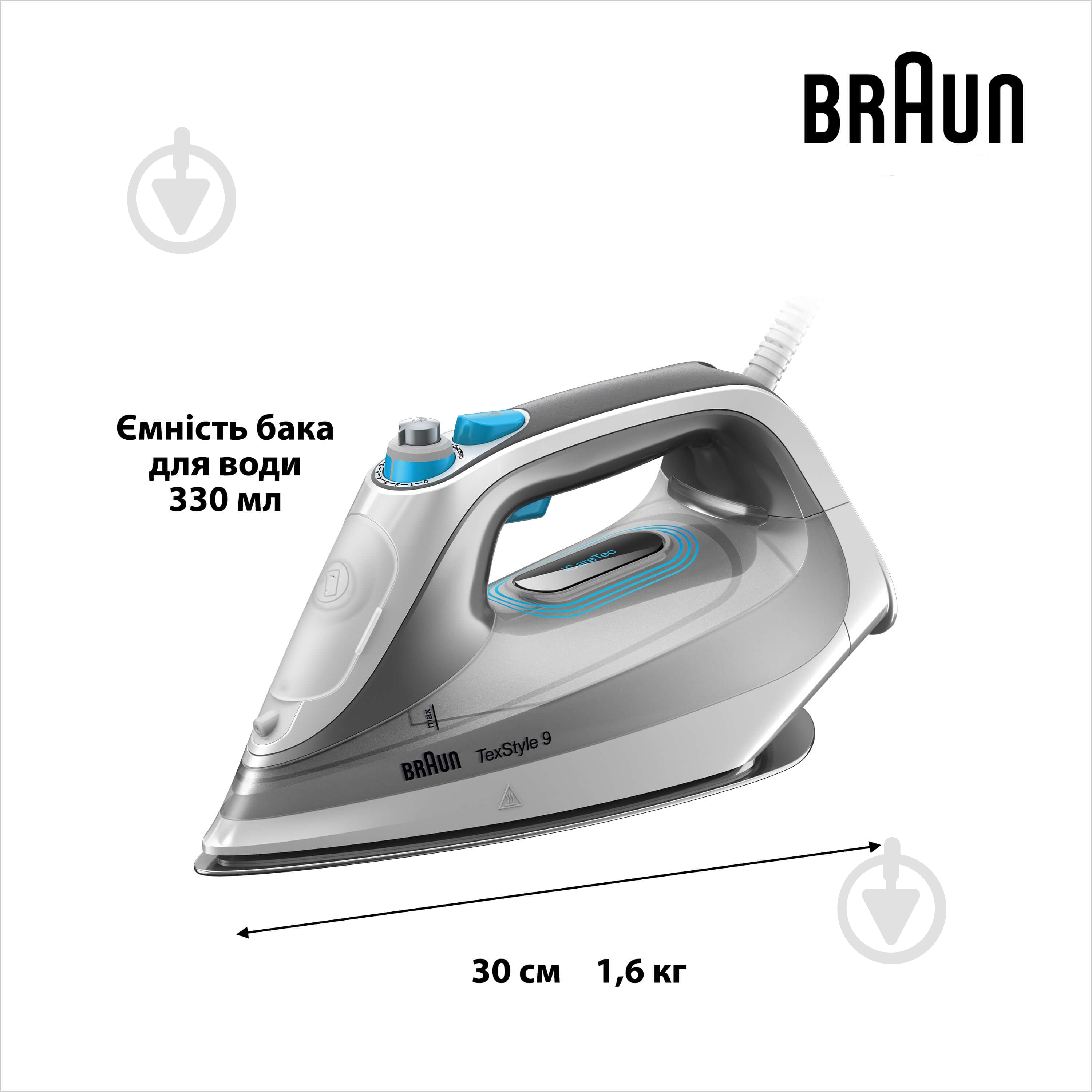 Утюг Braun SI9270WH TexStyle 9 - фото 7