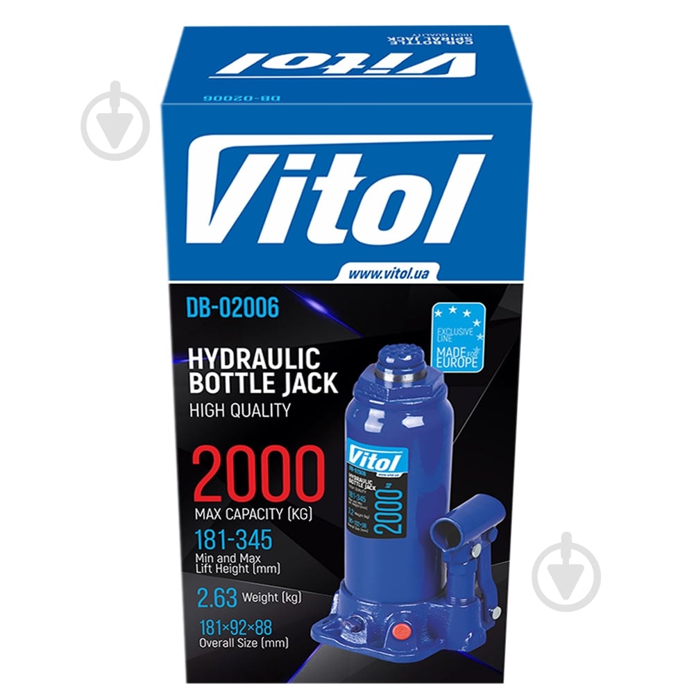 Домкрат гидравлический Vitol 181-345 мм DB-02006 2 т - фото 2 Домкрат гидравлический Vitol 181-345 мм DB-02006 2 т - фото 2