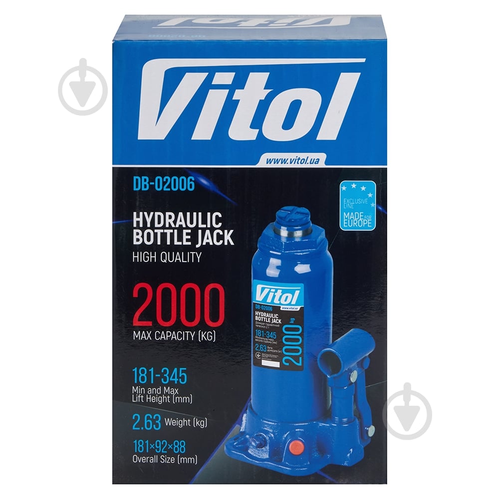 Домкрат гидравлический Vitol 181-345 мм DB-02006 2 т - фото 9 Домкрат гидравлический Vitol 181-345 мм DB-02006 2 т - фото 9
