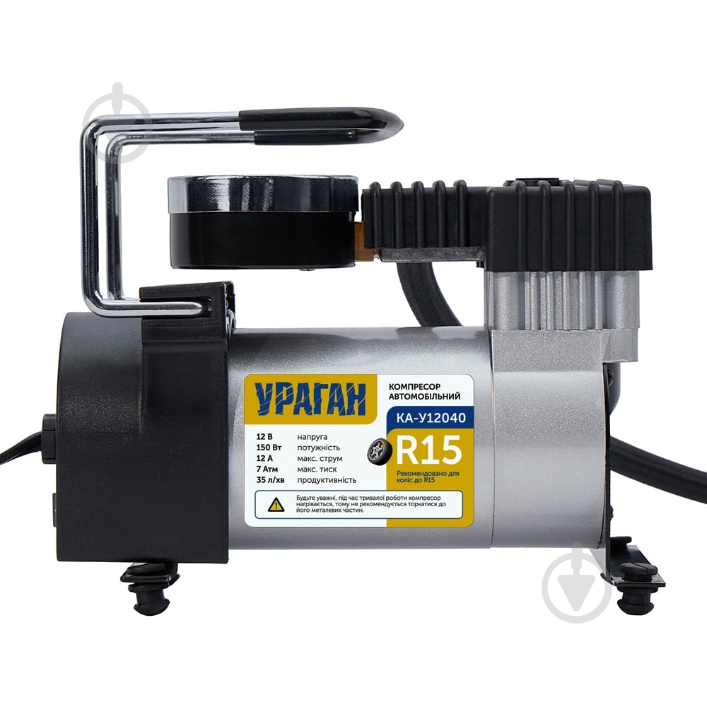 Компресcор автомобильный Vitol КА-У12040 - фото 2