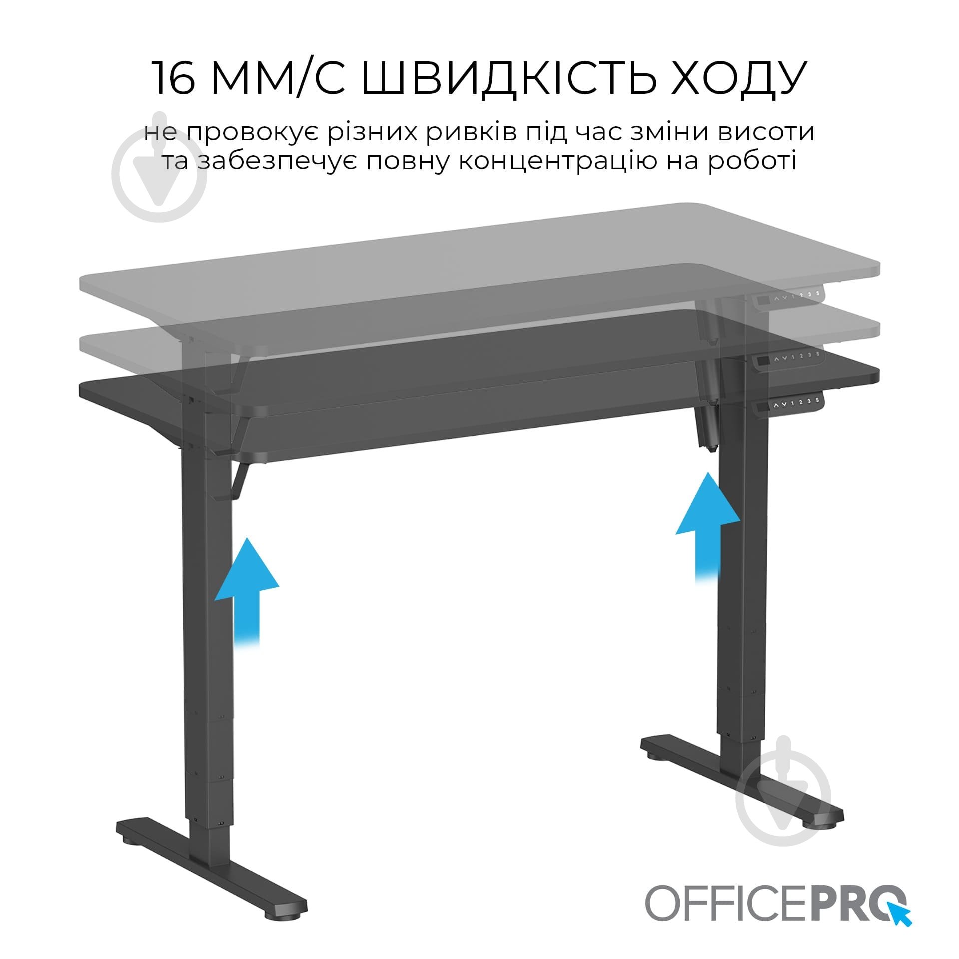 Стол компьютерный OfficePro ODE1260B Black - фото 4