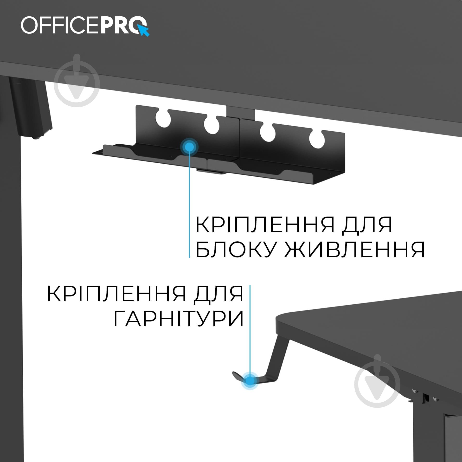 Стол компьютерный OfficePro ODE1260B Black - фото 9