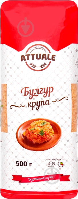 Булгур Аттуаль 500 г - фото 1