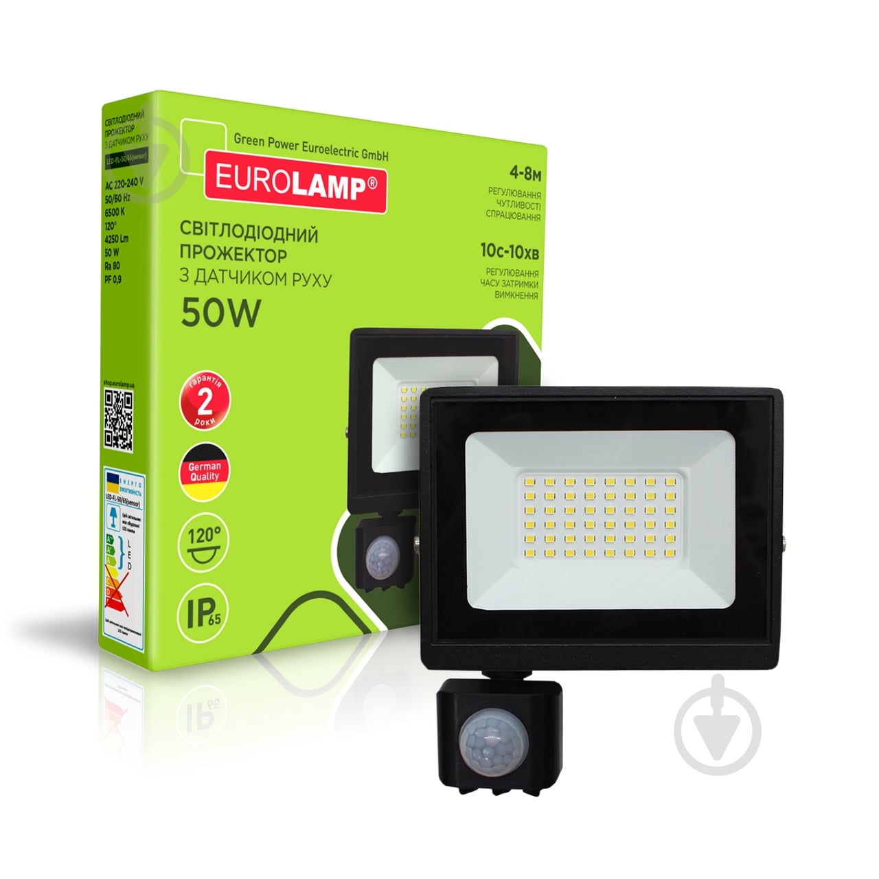 ᐉ Прожектор светодиодный Eurolamp 50 Вт IP65 черный LED-FL-50/65