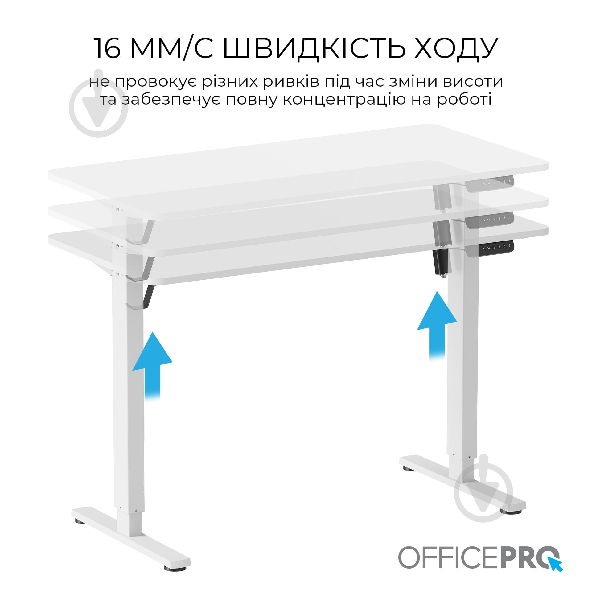 Стіл комп'ютерний OfficePro ODE1260W White - фото 3