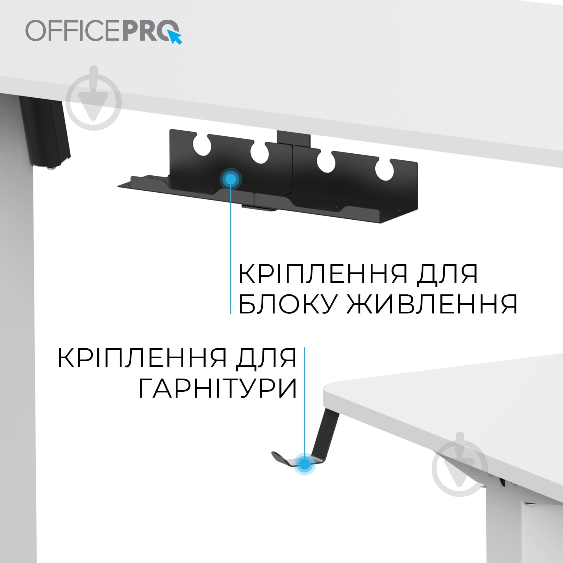 Стіл комп'ютерний OfficePro ODE1260W White - фото 8