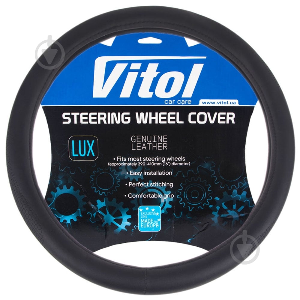 Чехол на руль Vitol VLOD-NPUC980 BK M белая основа черный - фото 1