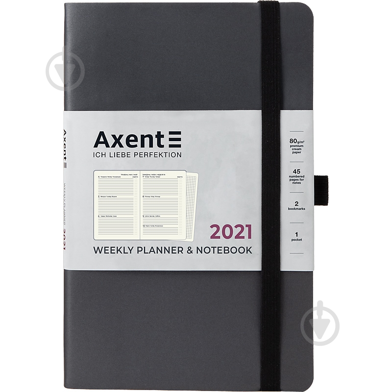 Еженедельник 2021 Partner SoftА5- серый Axent 46571 - фото 1 Еженедельник 2021 Partner SoftА5- серый Axent 46571 - фото 1