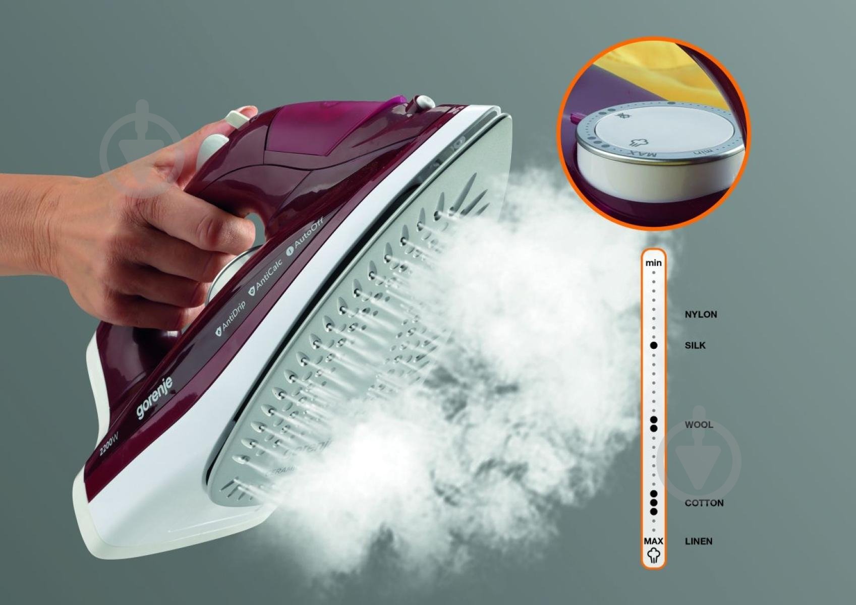 Утюг Gorenje SICH2200RBC - фото 12