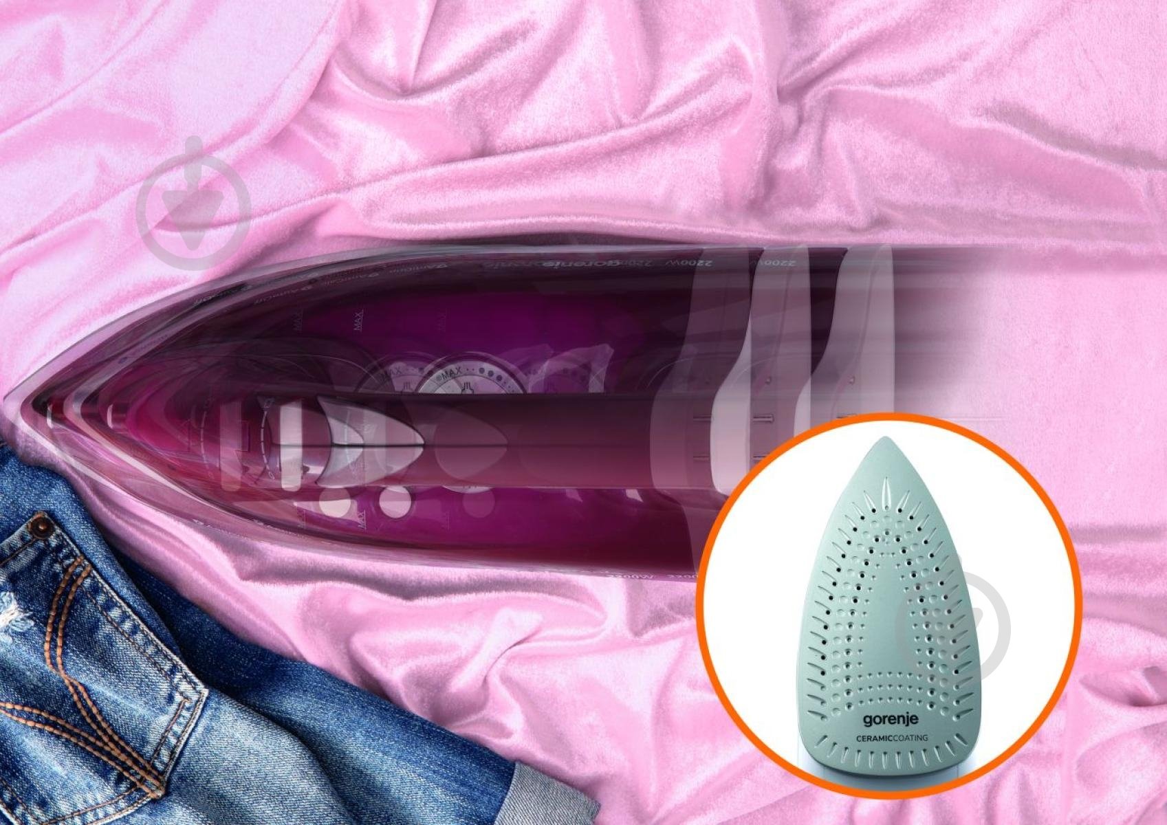 Утюг Gorenje SICH2200RBC - фото 6