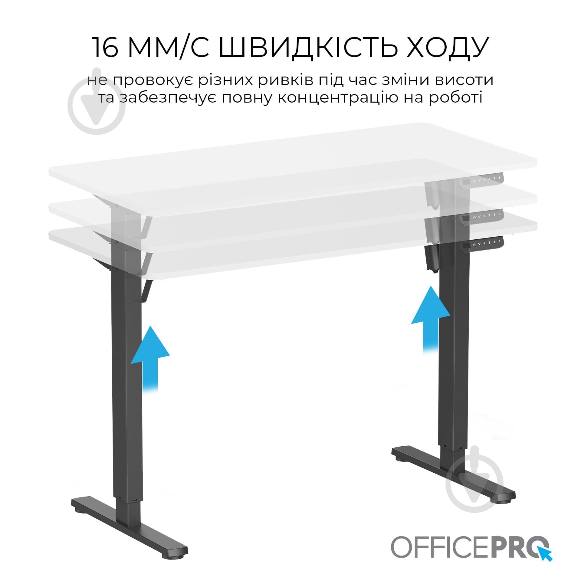 Стіл комп'ютерний OfficePro ODE1260WB White/Black - фото 4