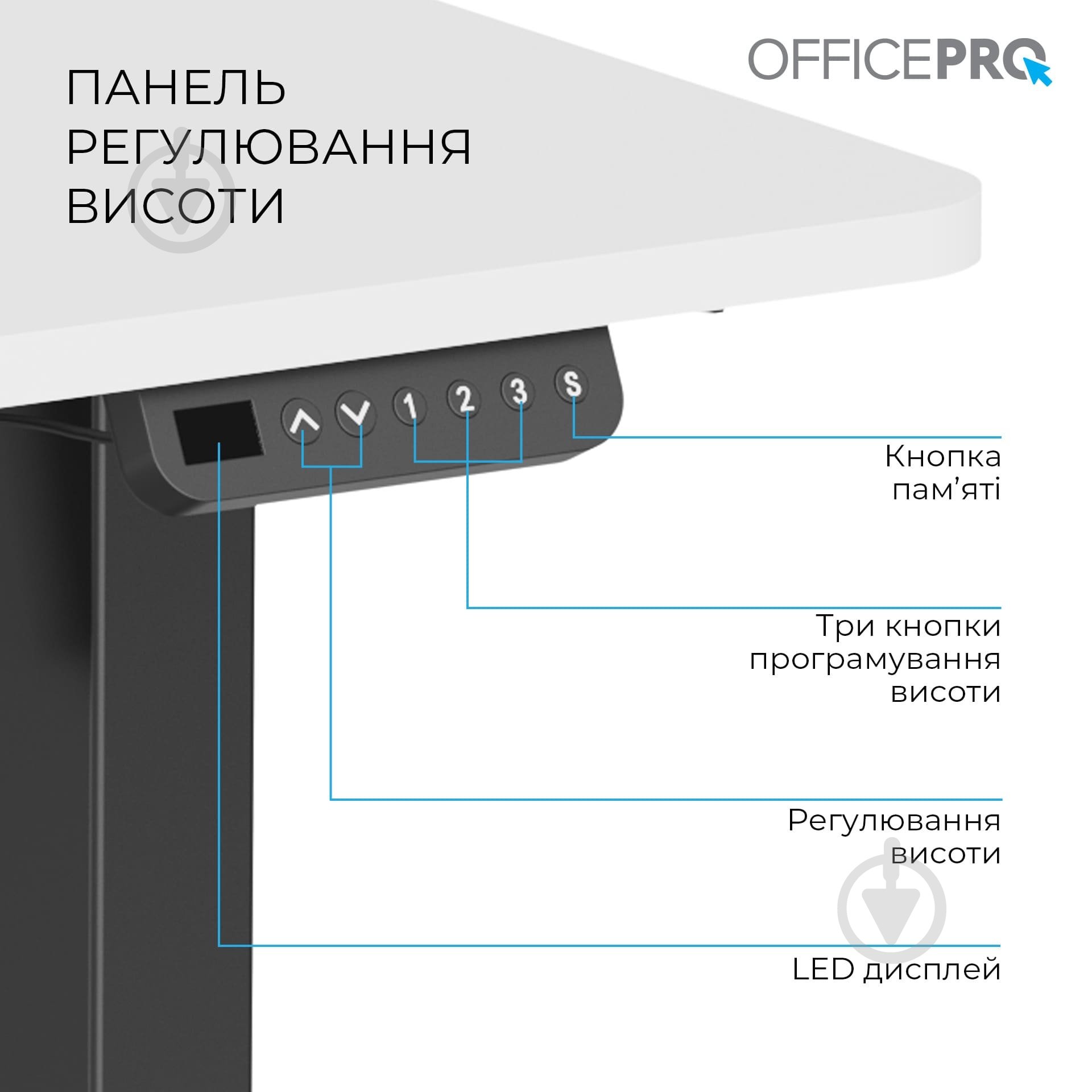 Стіл комп'ютерний OfficePro ODE1260WB White/Black - фото 5
