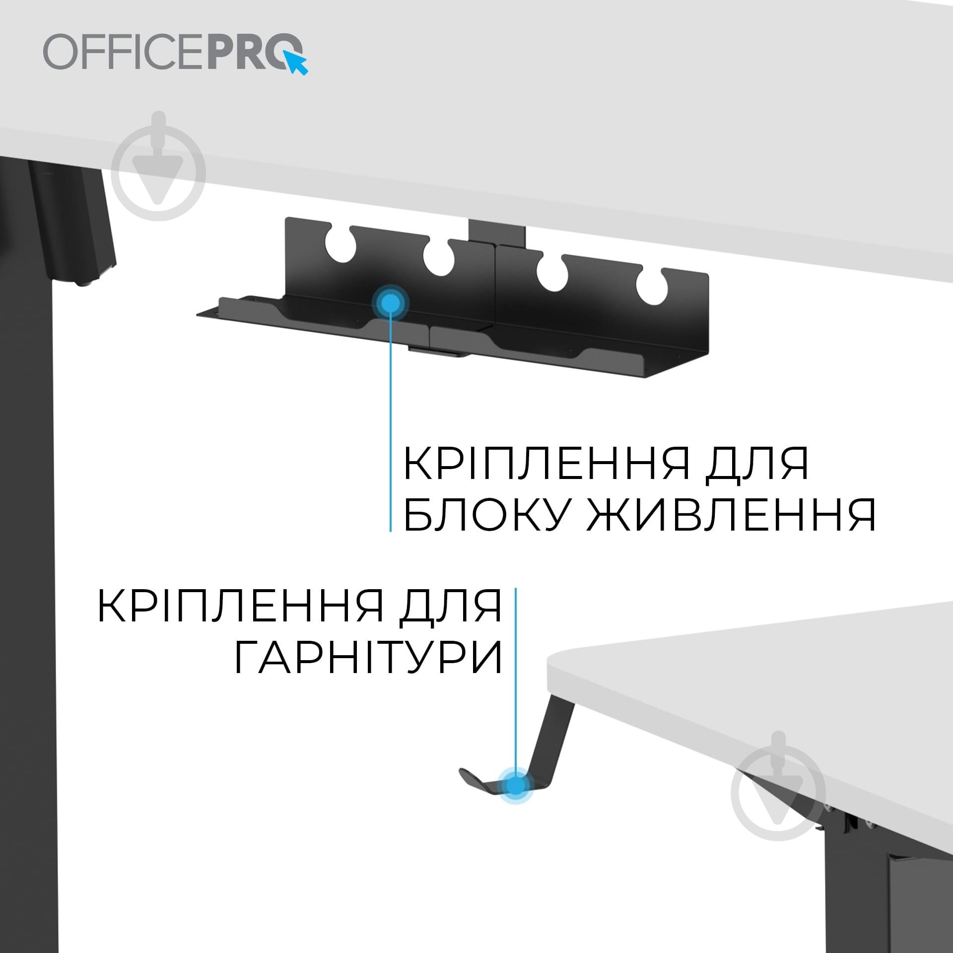 Стіл комп'ютерний OfficePro ODE1260WB White/Black - фото 8