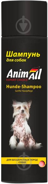 Шампунь AnimAll 250 мл 55417 для собак - фото 1