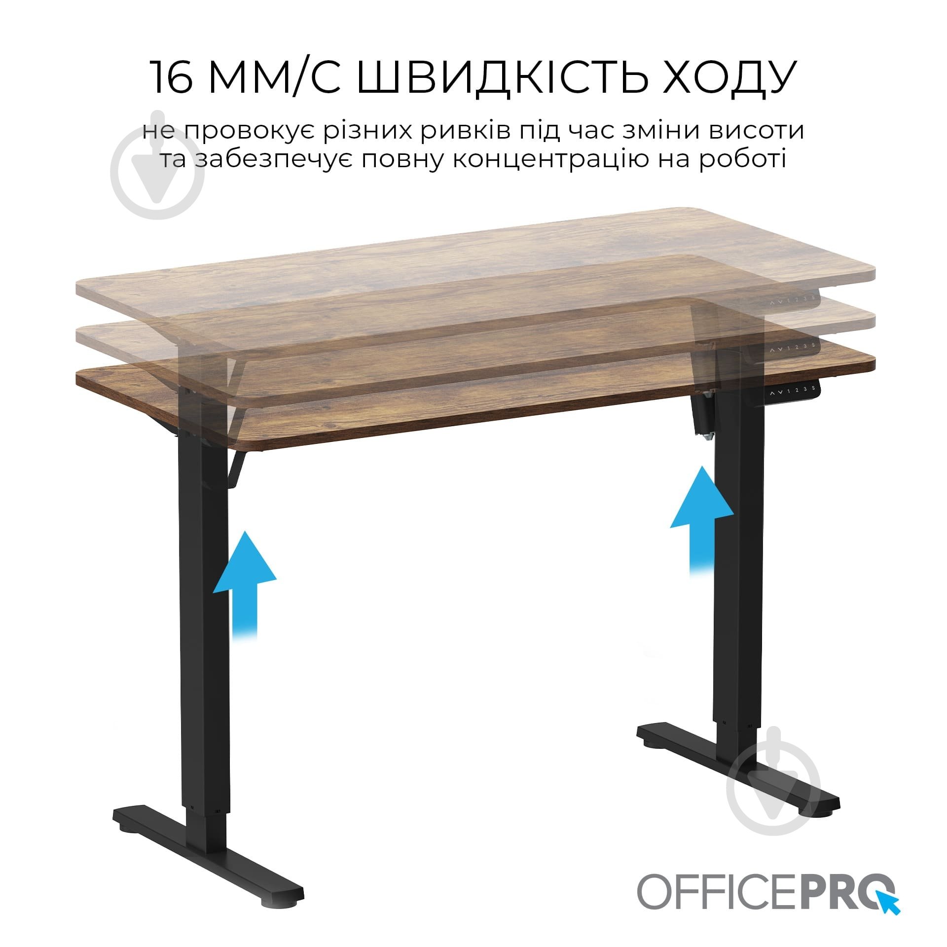 Стіл комп'ютерний OfficePro ODE1260DW Dark Wood/Black - фото 3 Стіл комп'ютерний OfficePro ODE1260DW Dark Wood/Black - фото 3