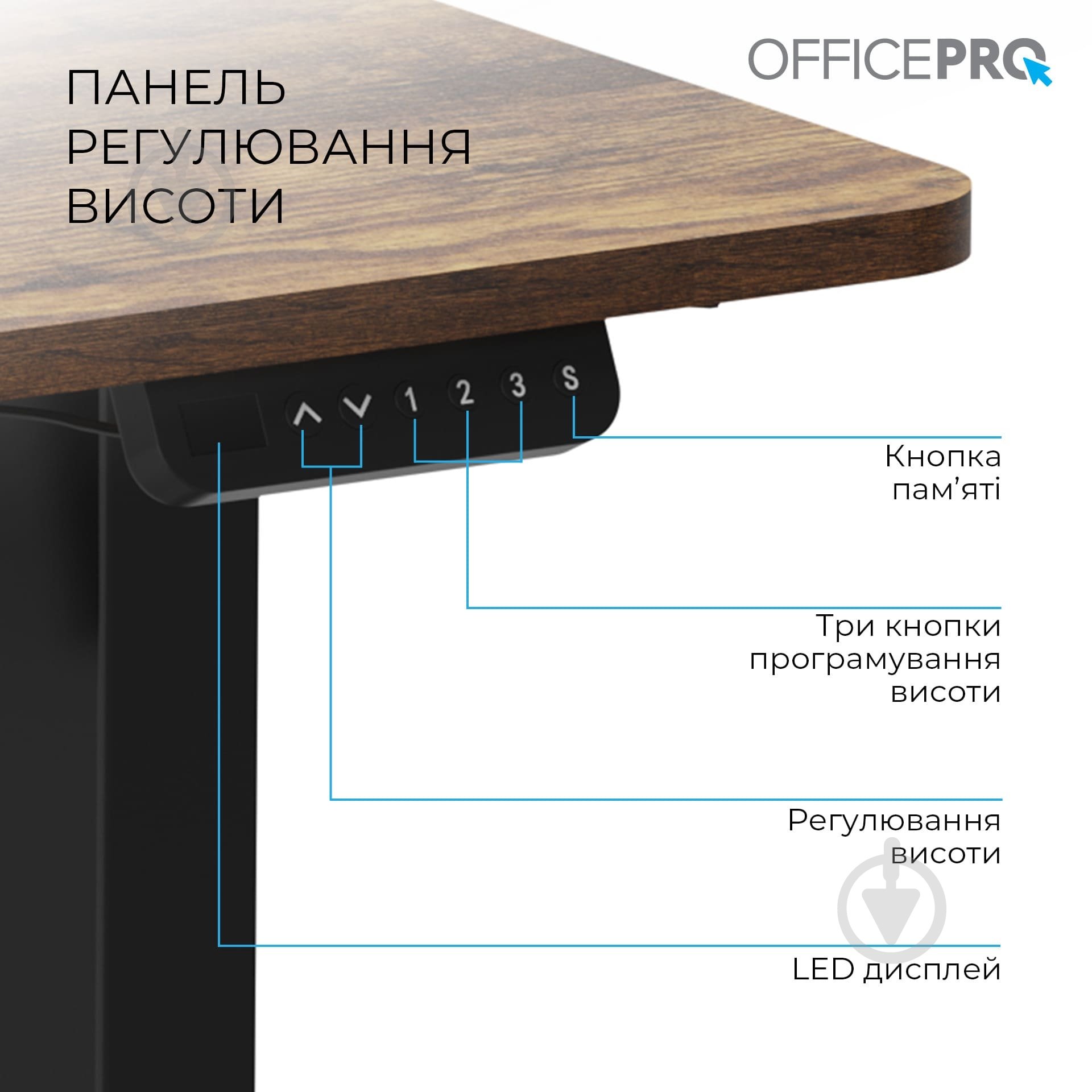 Стіл комп'ютерний OfficePro ODE1260DW Dark Wood/Black - фото 4 Стіл комп'ютерний OfficePro ODE1260DW Dark Wood/Black - фото 4