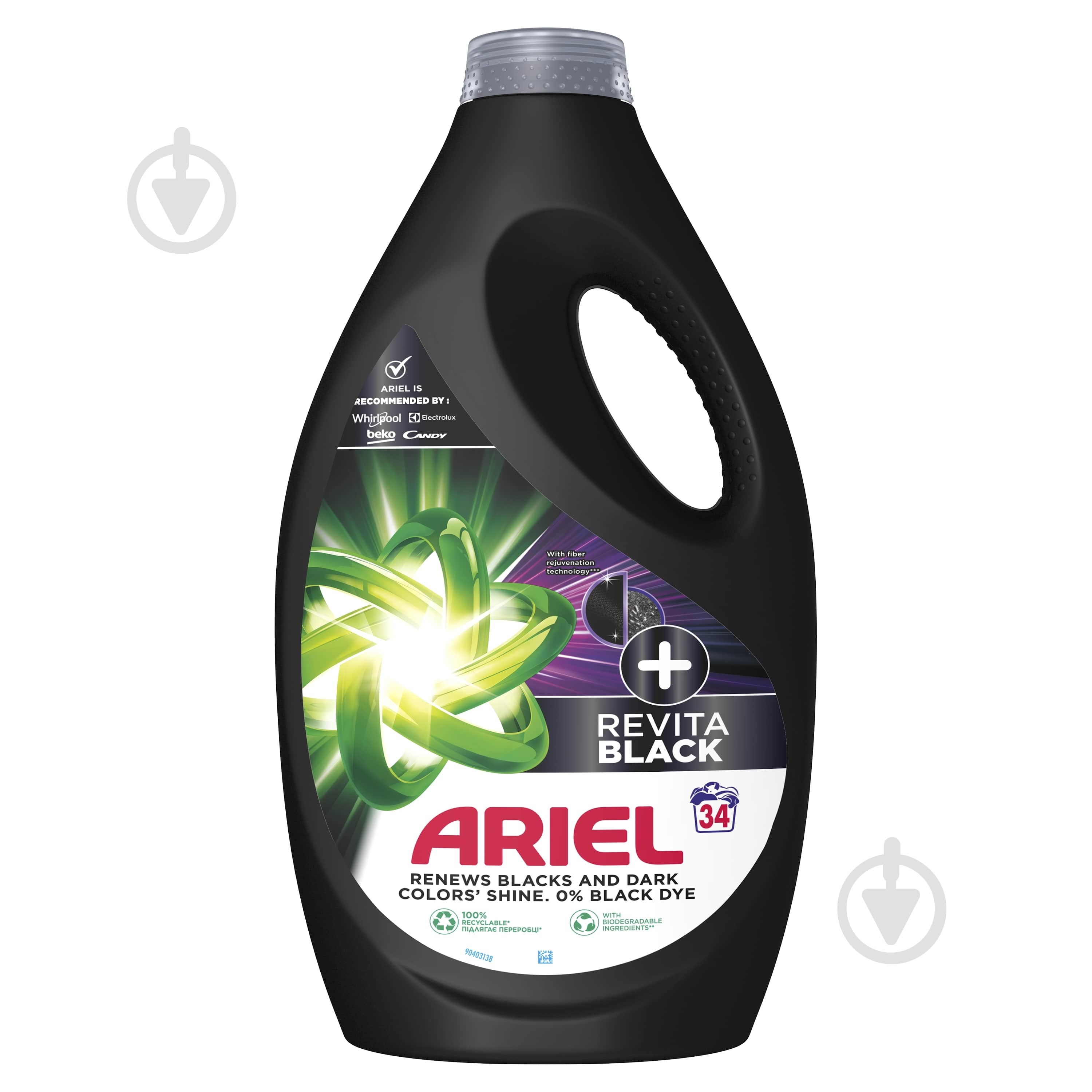 Гель для машинного та ручного прання Ariel + Revitablack 1,7 л - фото 2